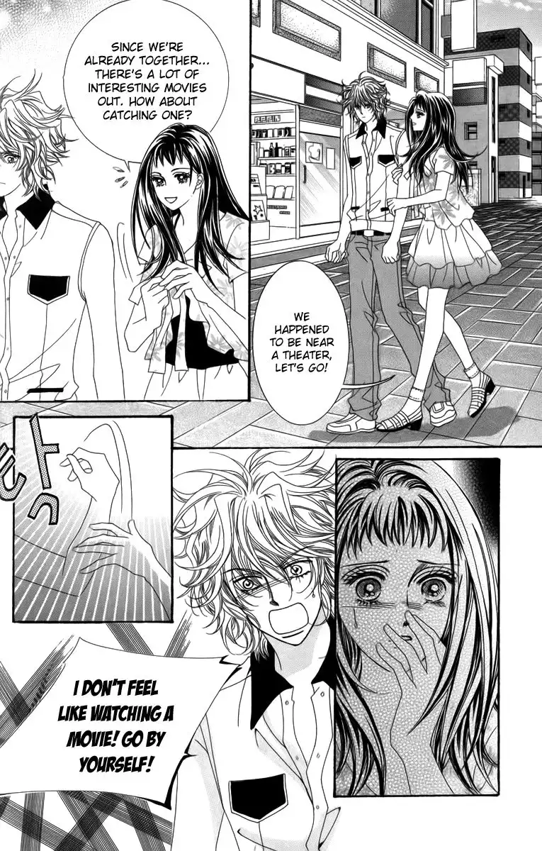 Nice Guy Syndrome Chapter 17 43